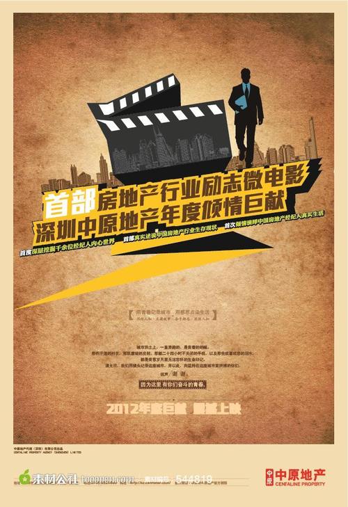 国立师范大学学历认证办理