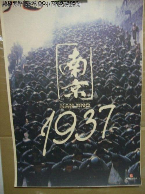 购买台湾兰阳技术学院文凭毕业证